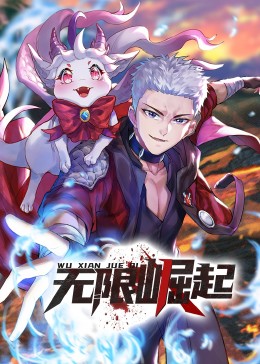 肉蒲团春到肉蒲团冬重燃自慰给我看