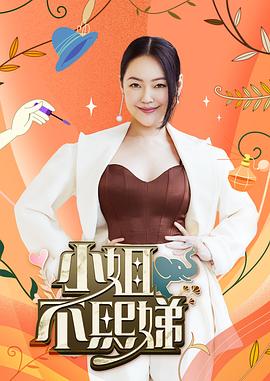 亚洲久久无码中文字幕爆操红衣美女直接大门开着操差点让邻居看到吓死了