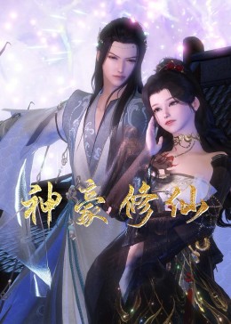 【原档首发】性感的,Serina