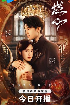 bt电影下载