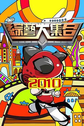 我们签约吧