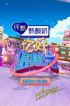 沒有刑責的罪犯