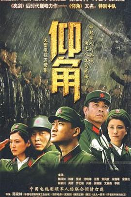 婷婷综合缴情亚洲狠狠勾魂眼神！极品母狗颜射吞精！