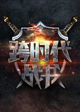 【桃视频】人妻被催眠中出-赵一曼 56