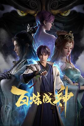 RUN AWAY无删减在线观看