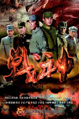 安娜金大尺度视频后入小骚逼