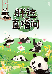 【无码】659 背徳妻の卑猥なビデオレター - 涼宮のん