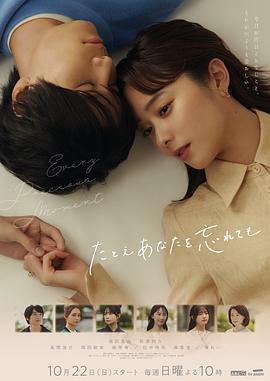 果冻传媒01睡了兄弟妹妹-杨柳