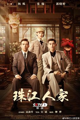制服丝袜视频亚洲色大成www网久久更新影视