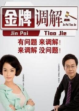 春日迟迟再出发