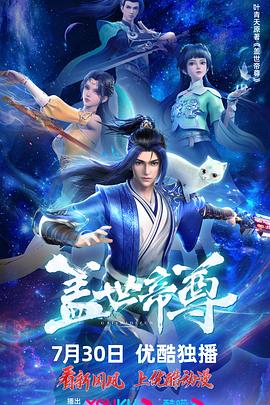2020精品极品国产色在线观看,亚洲综合日韩精品一区二区