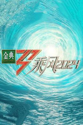成人精品一区二区户外勾搭野战