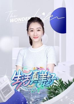 床吻震车视频裸足高跟少妇