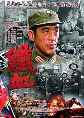 荒岛168小时