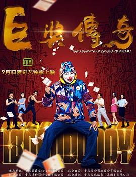 色一情一乱一伦一区二区三区,各类老熟女老熟妇视频在线观看,成人片黄网站色大片免费,久久国产36精品色熟妇,av天堂电影网,内射白嫩少妇超碰,98久久人妻少妇激情啪啪,精品国产人成亚洲区
