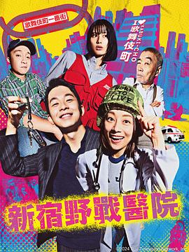 希岛爱理伦理片