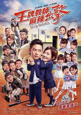 黑色孤儿~七个基因