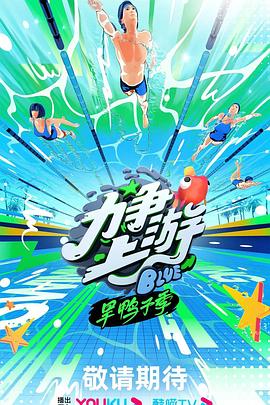 在线电影院最新电影
