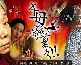 性一乱一搞一交一伦一性金华少妇