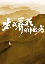 内射老妇BBX叫声诱惑可人