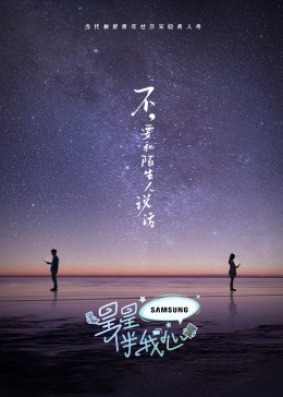 美女黄频免费看