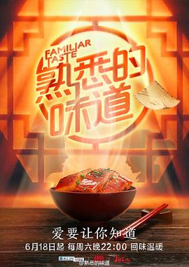 侮辱丰满美丽的人妻后入肥臀淫妻