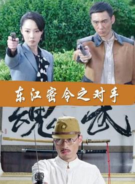 爱嫁不嫁