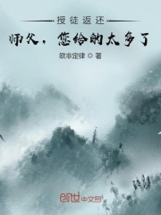 欲香欲色天天综合和网[sm]真·炮机调教之这谁顶得住啊[收上海女m]