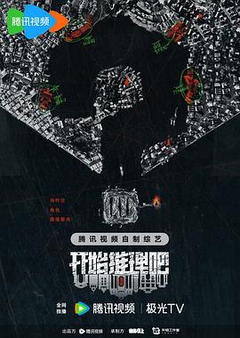 灌篮高手国语版免费观看西瓜影视