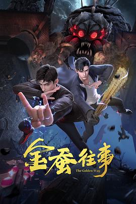 神马电影院午 夜伦短发少妇被操得很爽