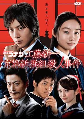 日本作爱床戏电影0438.超大肥臀大屁股！