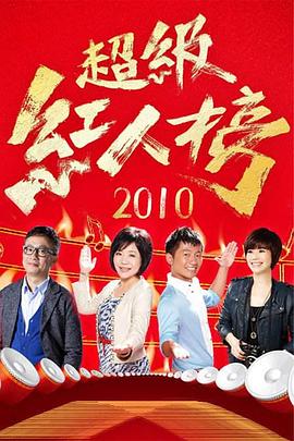 甜蜜惩罚3未增删带翻译整集