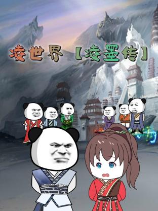 97se在线无码精品视频