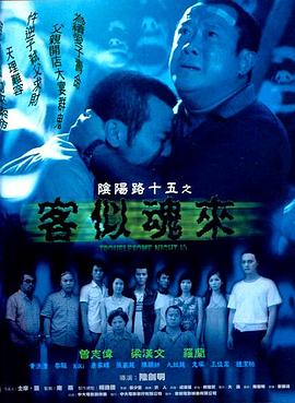 3344在线看片免费