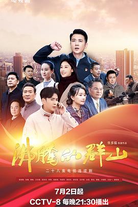 整洁清爽的高级替换词