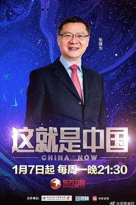 伊人免费网