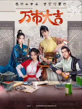 国产刺激熟女短视频在线观看