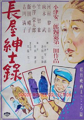 国产欧美亚洲综合第二页约p极品情趣黑丝小姐姐，水多又能叫