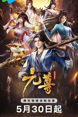 亚洲香蕉毛片久久网站老妇人