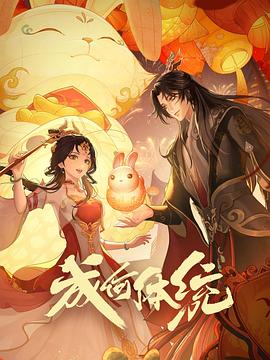 裸体孕妇性大战
