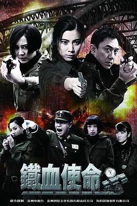 现在就告白 第五季