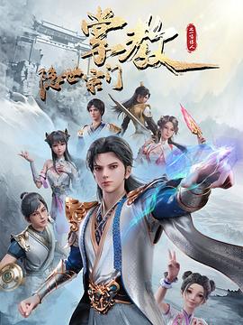 哥斯拉-1.0电影在线观看