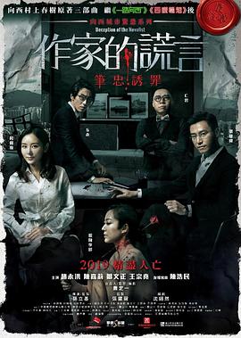 情满穹舆