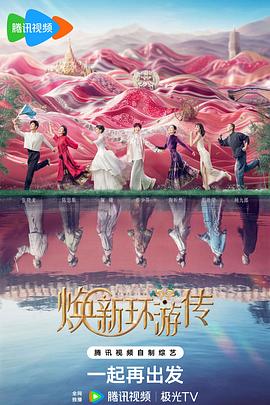 丰满的岳母在线观看