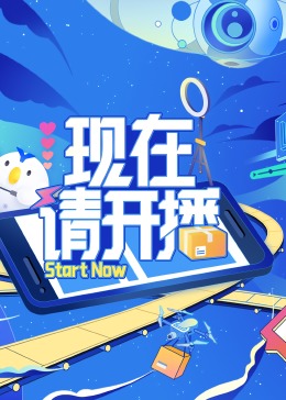 亚洲国产精品高清在线