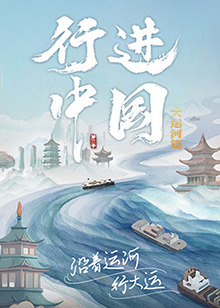 不忠
