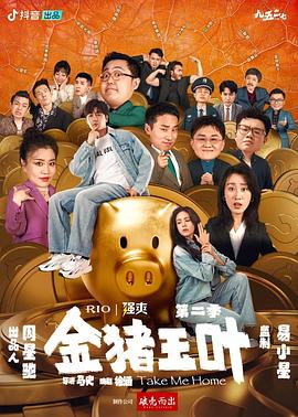 清纯唯美亚洲综合一区