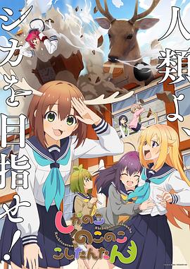 【顔晒し連続中 出し】元気なKOを孕めよ♪色白で黒髪ロングな女のKOを妊娠させるために連続中 出しえっち！