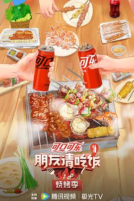 中文无码字幕一区到五区免费