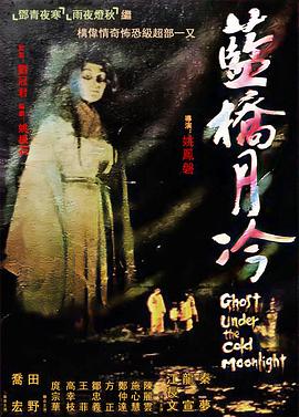 一吻定情电视剧